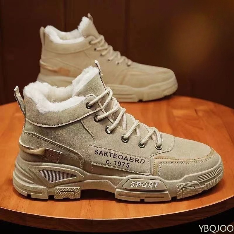 Mens Fashion Workwear - Fashionable versatile workwear high top men's