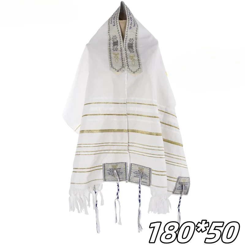 Golden Stripes Prayer Shawl wi - đánh giá và giá Men'S Fashion Bag