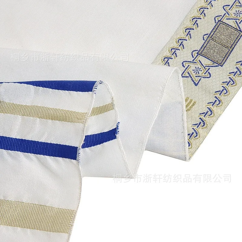 Golden Stripes Prayer Shawl wi - đánh giá và giá Men'S Fashion Bag