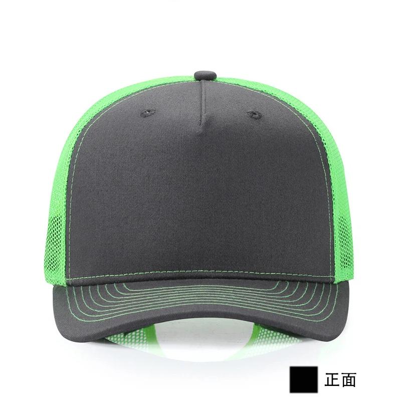 Custom Cap Print With Logo Per - đánh giá và giá Trucker Hat Cap