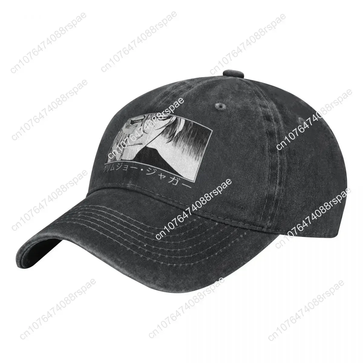 Washed Men's Baseball Cap Grim - đánh giá và giá Trucker Hat Cap